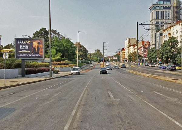 PIZA 4x3 Billboard, Fr. Nansen Str. / Bulgaria Blvd. - pedestrian Bridge NDK, Sofia, Bulgaria — image 2