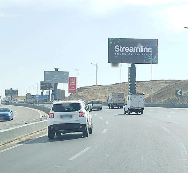 New Giza Digital Screen (14 x 7 m), Giza