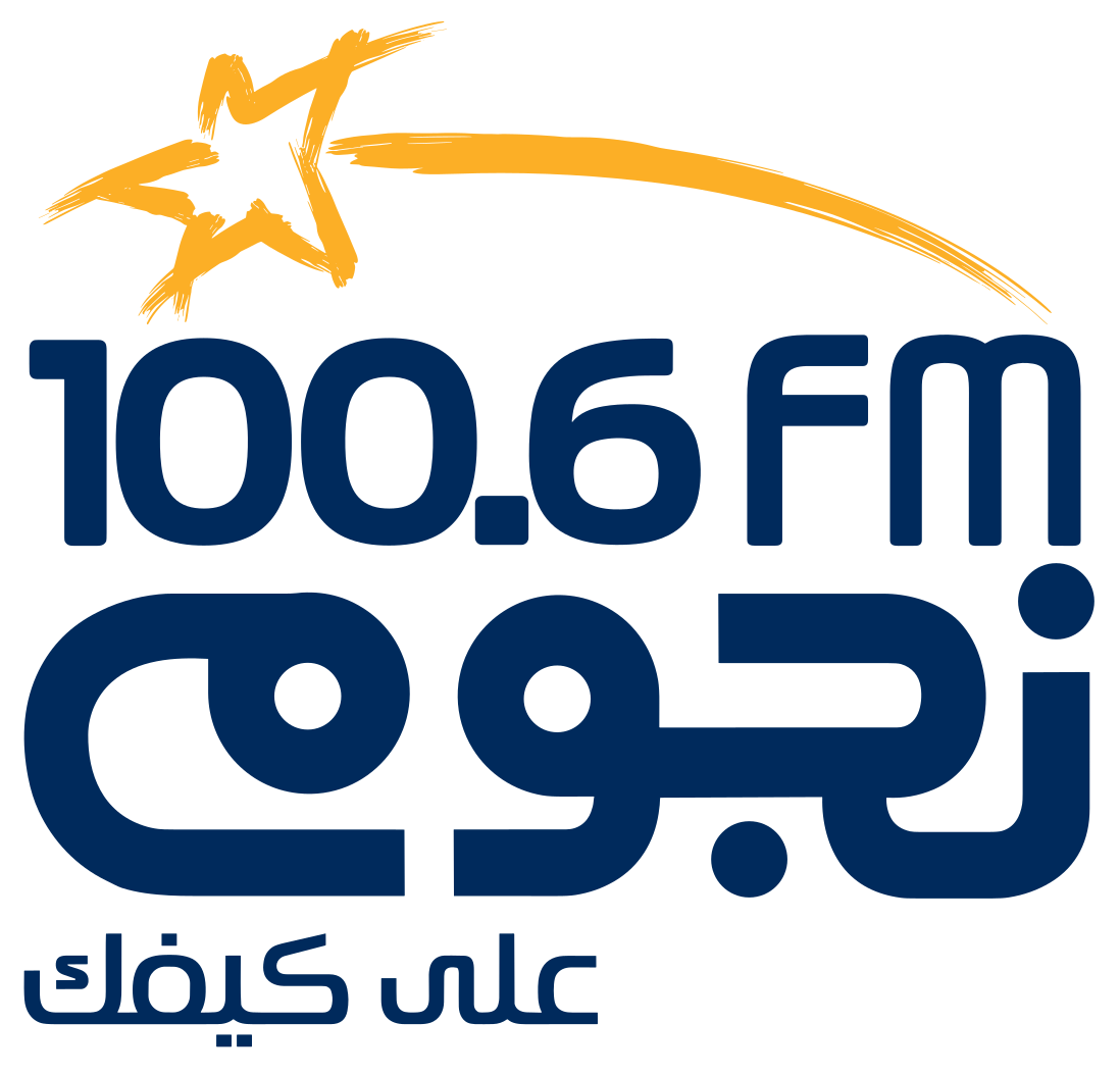Nogoum FM 100.6 logo
