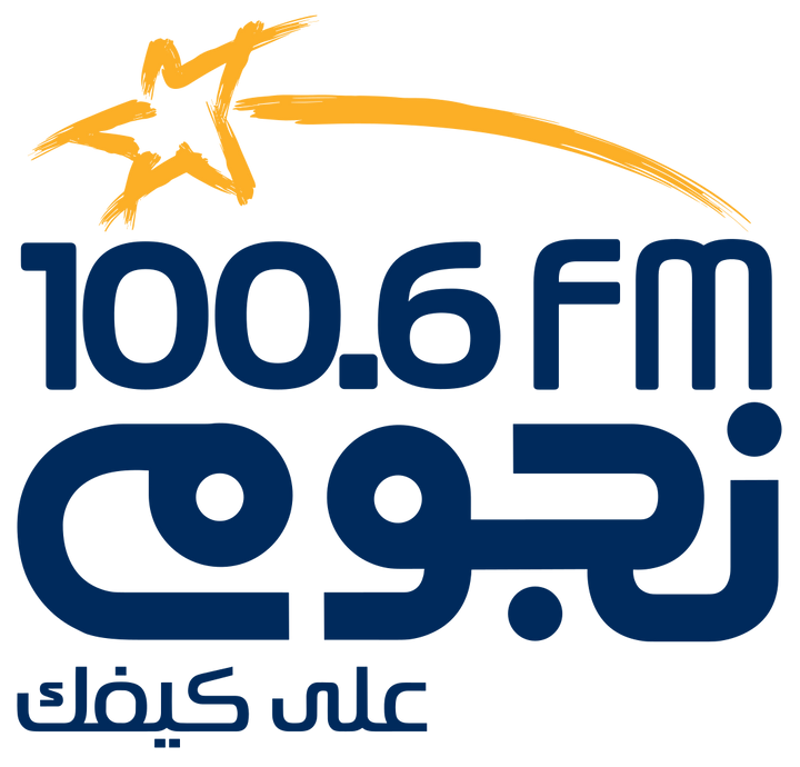 Nogoum FM 100.6