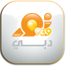 Noor Dubai 93.9 station logo