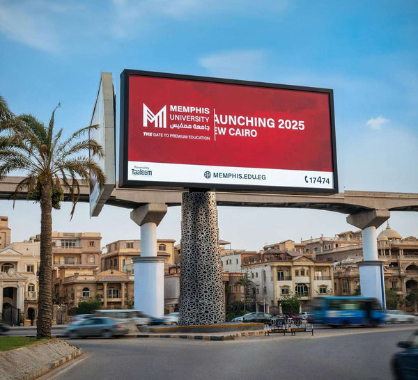 North 90th Street Exit Digital Screen (16 x 8 m), New Cairo, Cairo