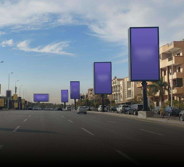North 90th Street Synchronised Digital Screens towards the Ring Road (5 Screens), Cairo