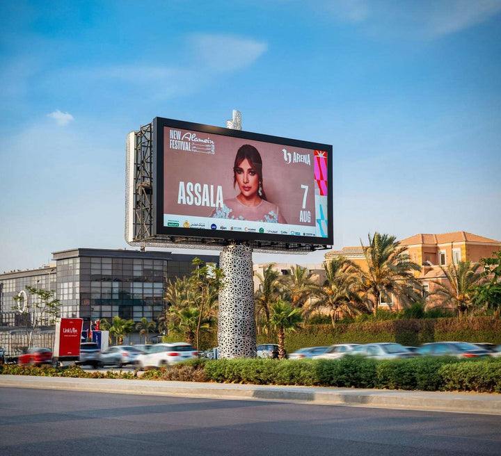 O1 Mall Digital Screen (16 x 8 m), New Cairo, Cairo