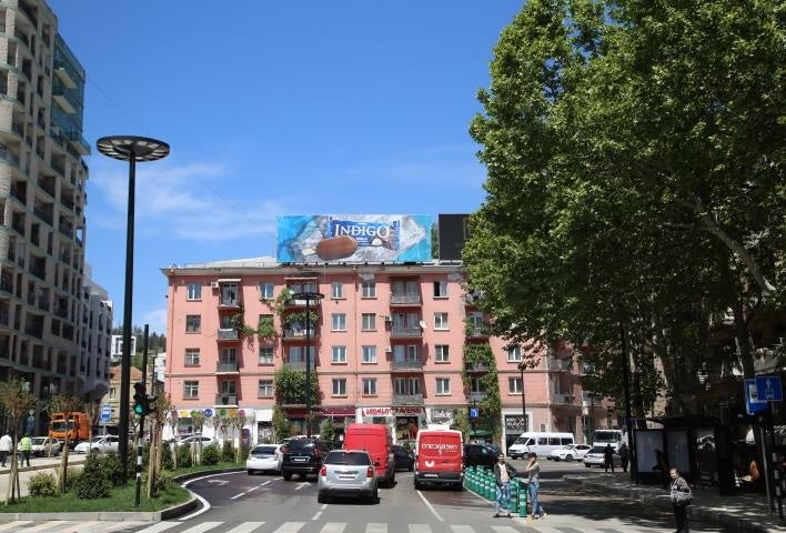 Rooftop Billboard (OOH), Z. Zhvania Square, Tbilisi, Georgia