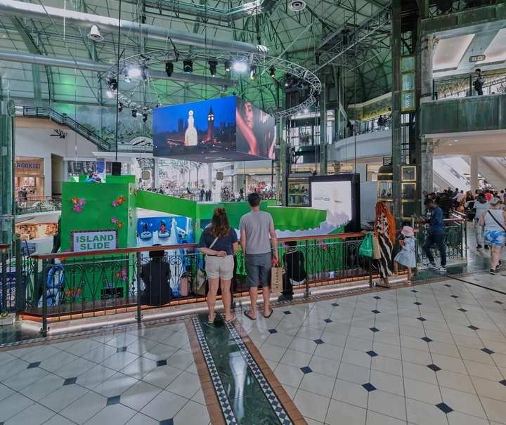 Canal Walk Cube, Cape Town