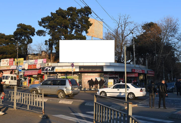 Rooftop Billboard (OOH), 98, K. Tsamebuli Street, Tbilisi, Georgia