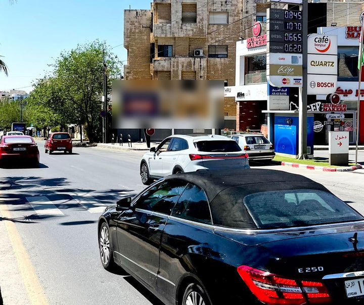 Amman Fuel Station Billboard Network C (10 Faces), Amman