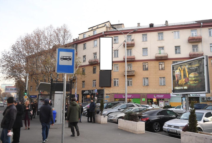Wall-Mounted Billboard (OOH), 24, Pekini Avenue, Tbilisi, Georgia