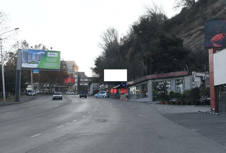 Billboard (OOH), 3/2, I. Gagarini Street, Tbilisi, Georgia