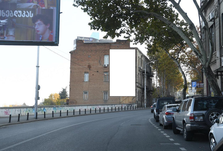 Wall-Mounted Billboard (OOH), 21, M. Javakhishvili Street, Tbilisi, Georgia
