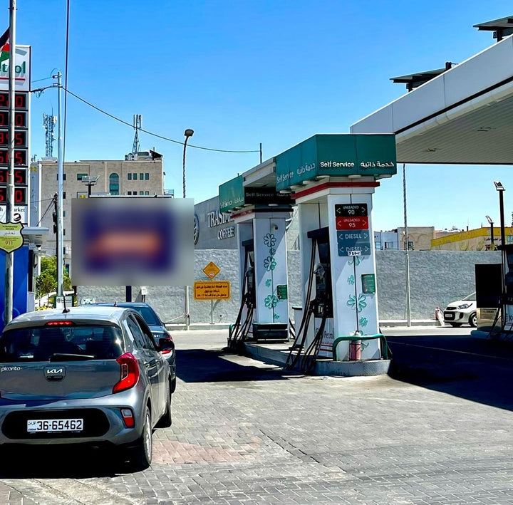 Amman Fuel Station Billboard Network D (10 Faces), Amman