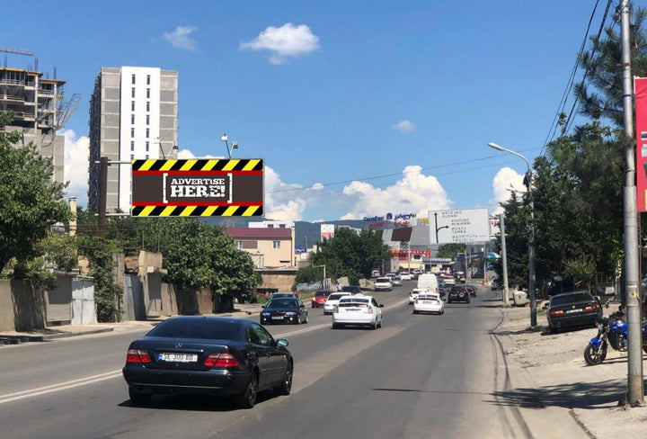 Billboard (OOH), Sheshelidze street, Tbilisi, Georgia