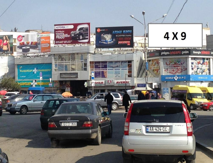 Rooftop Billboard (OOH), Gldani, Near Metro Station Akhmeteli (9 m x 4 m), Tbilisi, Georgia