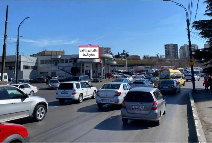Billboard (OOH), Shalikashvili Bridge, Tbilisi, Georgia