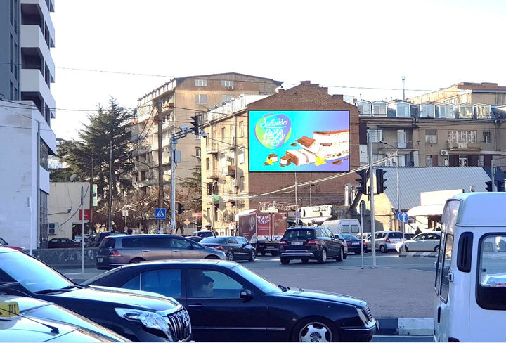 Wall-Mounted Billboard (OOH), Saakadze Square, Corner Of Tsintsadze Street, Tbilisi, Georgia