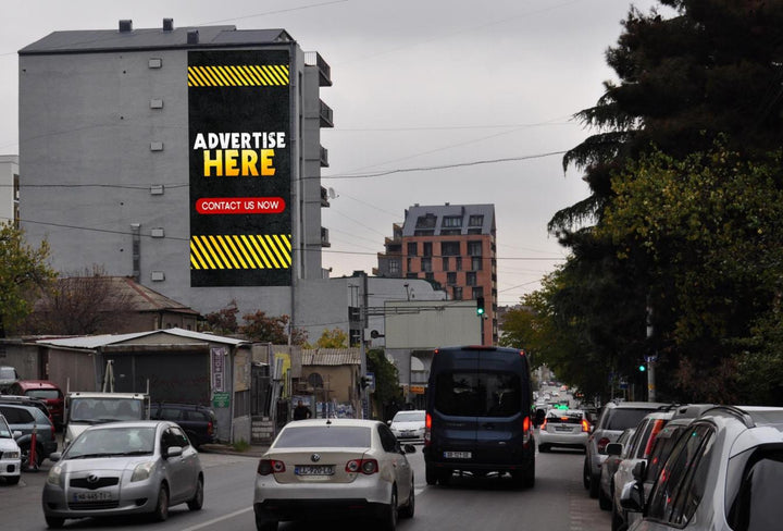 Wall-Mounted Billboard (OOH), Nutsubidze Street, Tbilisi, Georgia