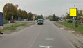Billboard S.p. 14 Km. 11+725/sx, Liscate, Italy