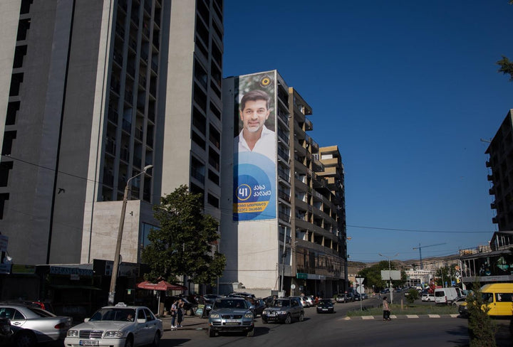 Wall-Mounted Billboard (OOH), Gldani, I district, Tbilisi, Georgia