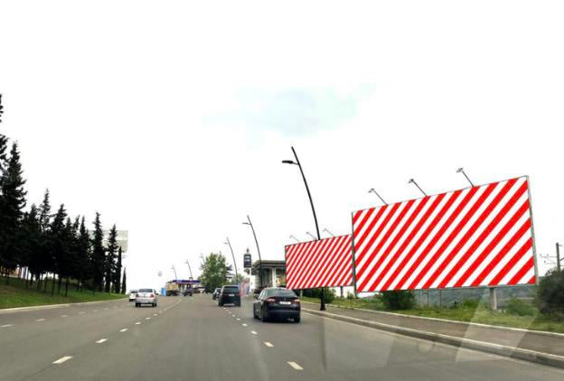 Billboard (OOH), Kakheti highway, In the direction of the airport, Tbilisi, Georgia (Face 2)