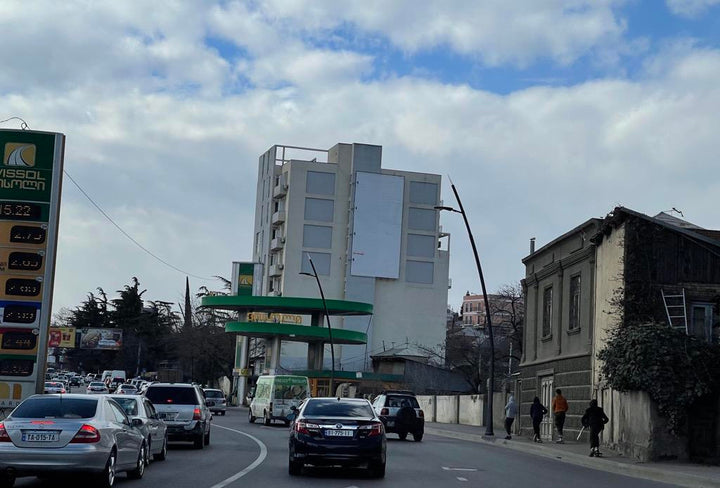 Wall-Mounted Billboard (OOH), 60 G. Bush Street, Tbilisi, Georgia