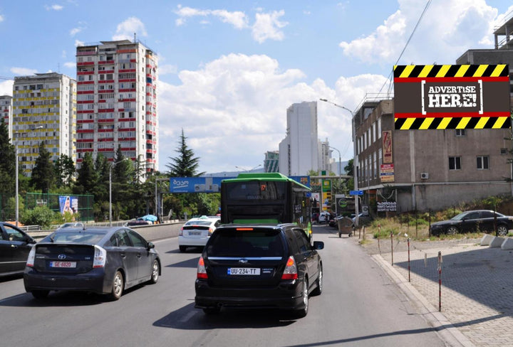 Wall-Mounted Billboard (OOH), M. Gelovani Street, Near Wissol Gas Station, Tbilisi, Georgia