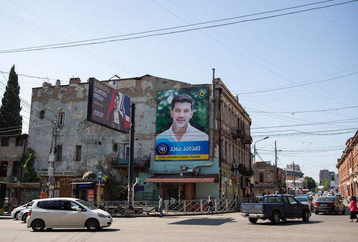 Wall-Mounted Billboard (OOH), Tamar Mefe Avenue, Tbilisi, Georgia