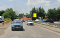 Billboard Via Catullo, Cerro Maggiore, Italy