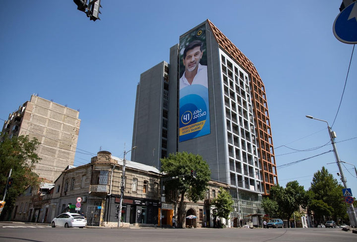 Wall-Mounted Billboard (OOH), Tsereteli Avenue, Tbilisi, Georgia
