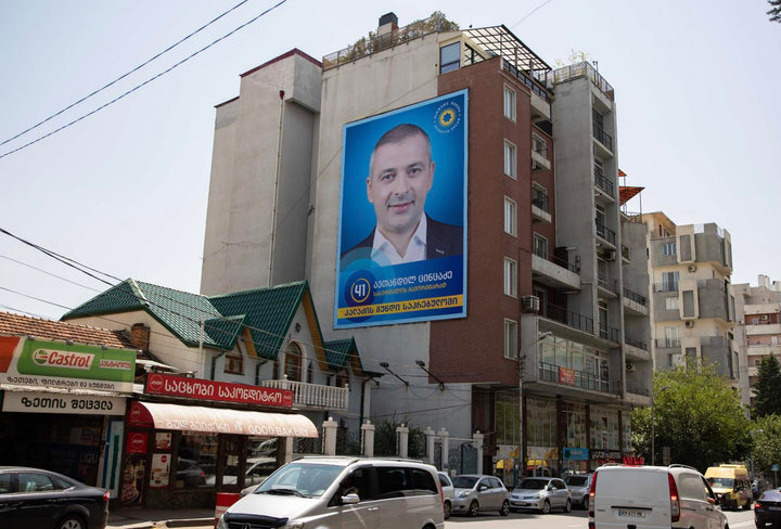 Wall-Mounted Billboard (OOH), 13a Gagarini Street, Tbilisi, Georgia