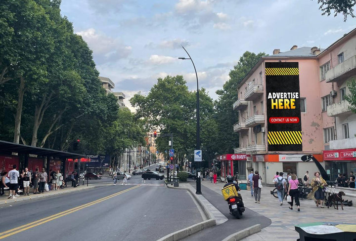 Wall-Mounted Billboard (OOH), I. Tchavchavadze Avenue, Tbilisi, Georgia