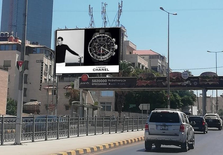 Zahran Street Wall, Amman
