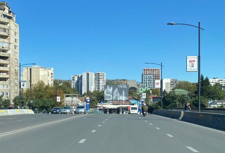Rooftop Billboard (OOH), Near Vakhushti Bagrationi, Tbilisi, Georgia