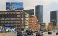 Depot Rim Antelias Rooftop, Antelias