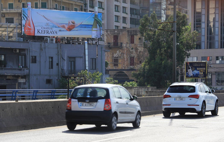 EU Embassy Rooftop, Charles Helou Avenue, Beirut