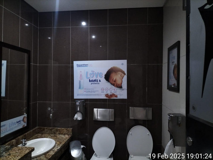 Benmore Gardens Shopping Centre Baby Change Room Media, Sandton