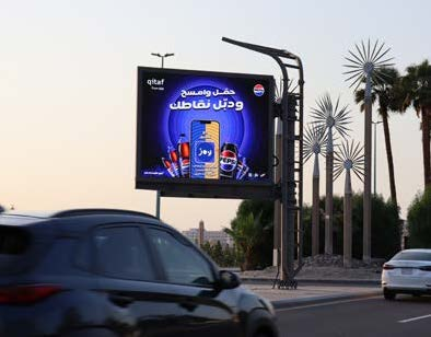 Digital Mezah Network, Baha