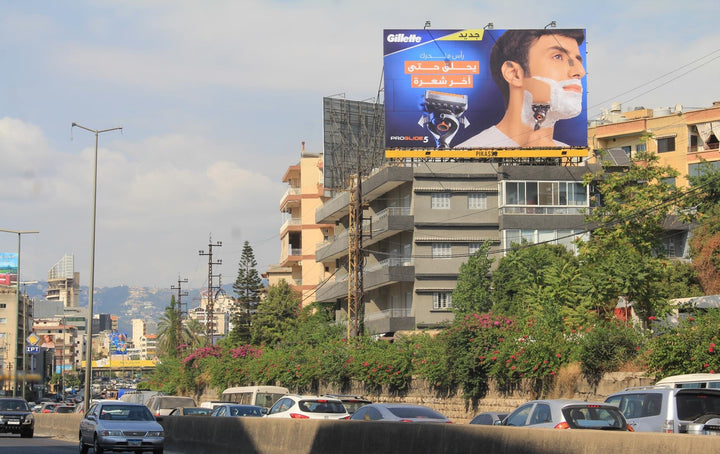 Zouk-Jounieh Rooftop, Zouk Mikhael