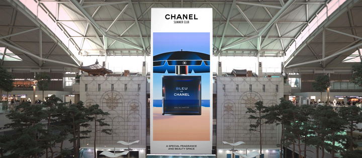 Giant LED (Media Tower) MT-00-01, Incheon Airport Terminal 1 Departures