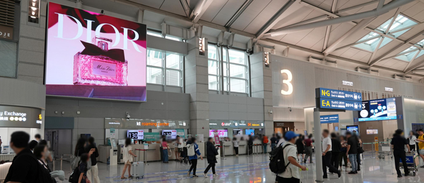 Check-in Square LE-15-03~06, Incheon Airport Terminal 1 Departures