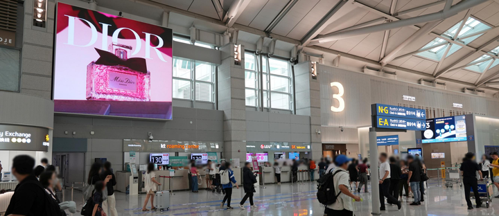 Check-in Square LE-15-03~06, Incheon Airport Terminal 1 Departures