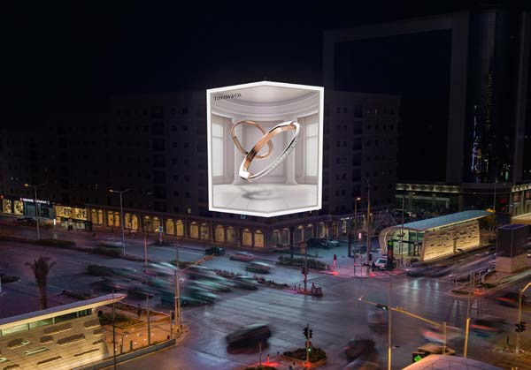 Olaya Corner Screen (The Edge), Riyadh