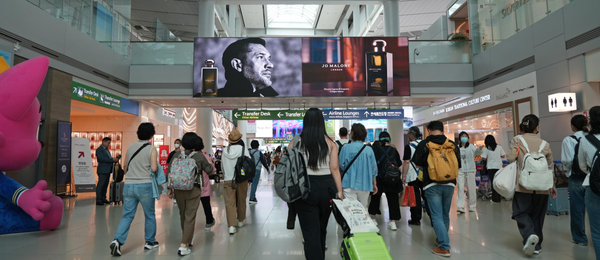 Antler Bridge panel LE-15-13, Incheon Airport Terminal 1 Departures