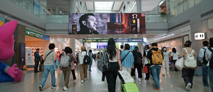 Antler Bridge panel LE-15-13, Incheon Airport Terminal 1 Departures