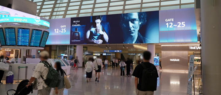 Antler Center LE-15-23, 26, Incheon Airport Terminal 1 Departures