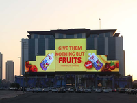 Crown Screen, King Abdullah Road, Jeddah