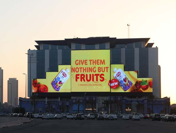 Crown Screen, King Abdullah Road, Jeddah