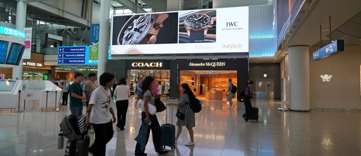 Antler Side LE-15-21, 22, 24, 25, Incheon Airport Terminal 1 Departures
