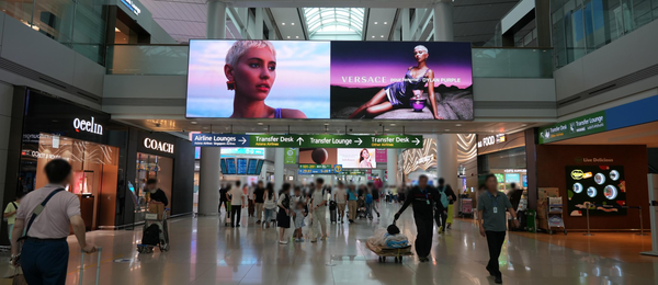 Antler Bridge East panel LE-15-09, Incheon Airport Terminal 1 Departures