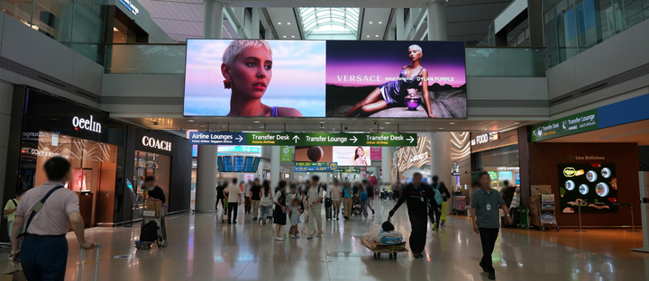 Antler Bridge West panel LE-15-16, Incheon Airport Terminal 1 Departures